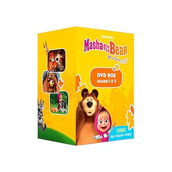 【中古】マーシャとくま　DVD BOX　【初回限定】：特製ぬいぐるみポーチつき｜スカーレット2021