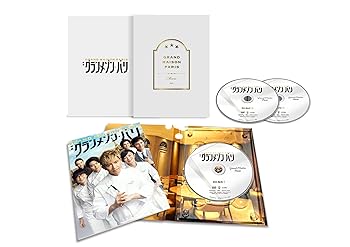 【中古】グランメゾン・パリ　豪華版 3枚組 [DVD]｜スカーレット2021