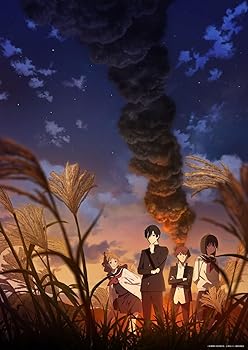 【中古】小市民シリーズ 第2期 Blu-ray BOX 〈初回限定版〉 [Blu-ray]