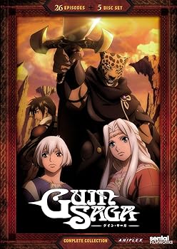 【中古】Guin Saga Complete Collection [DVD] [Import]