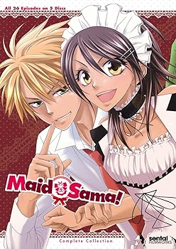 【中古】Maid Sama: Complete Collection [DVD]