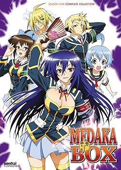 【中古】Medaka Box Complete Collection [DVD] 30,648円
