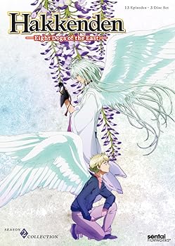 【中古】Hakkenden: Eight Dogs of the East 2 [DVD] [Import]