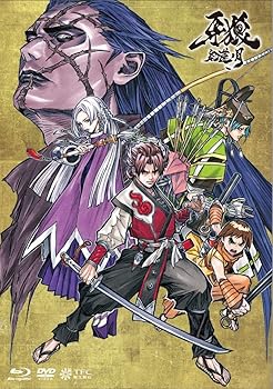 【中古】牙狼-紅蓮ノ月- Blu-ray BOX 1｜スカーレット2021