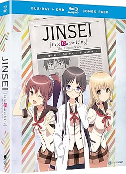 【中古】Jinsei: Life Consulting: The Complete Series [Blu-ray]
