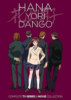 【中古】HANA YORI DANGO ANIME TV SERIES & MOVIE