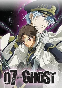 【中古】07 GHOST COMPLETE COLLECTION - セブンゴースト
