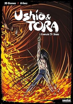 【中古】うしおととら / USHIO & TORA|スカーレット2021