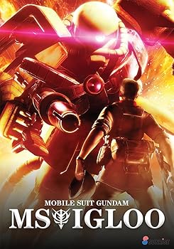 【中古】Mobile Suit Gundam: Ms Igloo/ [DVD] [Import]