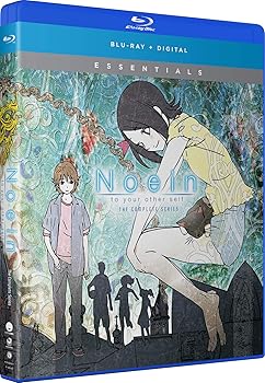 【中古】Noein: Complete Series [Blu-ray]