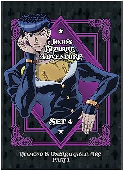 【中古】JoJo's Bizarre Adventure Set 4: Diamond Is Unbreakable Part 1 [DVD]