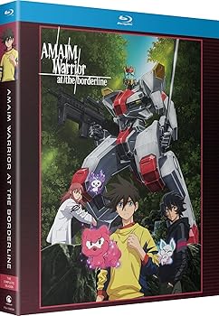 【中古】AMAIM ボーダーラインの戦士 - コンプリートシーズン [Blu-ray]