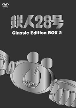 鉄人28号 実写版 HDリマスター DVD-BOX〈2枚組〉 ヨドバシ.com - 鉄人28号 実写版 HDリマスター DVD-BOX [DVD