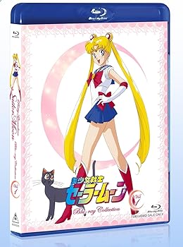【中古】美少女戦士セーラームーン Blu-ray COLLECTION VOL.1｜スカーレット2021