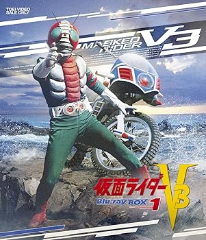 【中古】仮面ライダーV3 Blu-ray BOX 1｜スカーレット2021