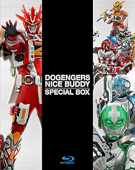 【中古】ドゲンジャーズ~ナイスバディ~ Blu-ray 特装版|スカーレット2021