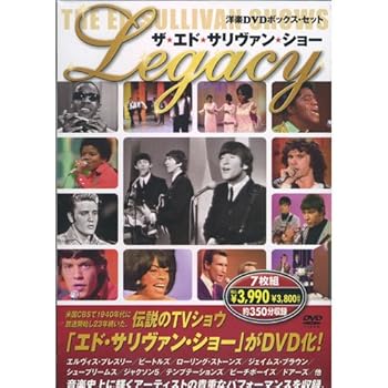 【中古】ザ・エド・サリヴァン・ショー DVD7枚組 7DVD-1001