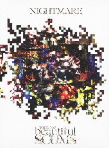 【中古】NIGHTMARE TOUR 2013「beautiful SCUMS」 (初回生産限定) (DVD2枚組+CD)