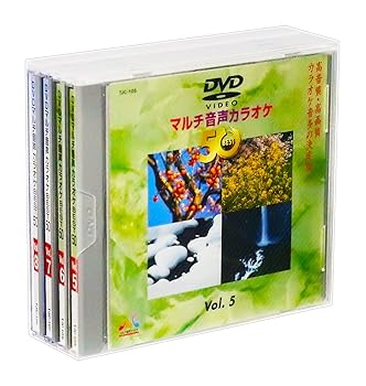 【中古】DVDマルチ音声 カラオケ BEST200 4枚組 全200曲 (収納ケース付) 第二集 TJC-105-8