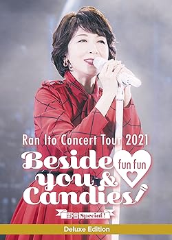 【中古】伊藤 蘭 コンサート・ツアー 2021 ?Beside you & fun fun Candies! ?野音Special! Deluxe Edition (Blu-ray+2CD)|スカーレット2021