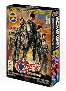 【中古】魔法★男子チェリーズ Blu-ray BOX｜スカーレット2021
