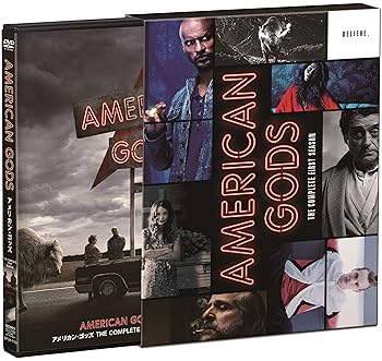 【中古】アメリカン・ゴッズ シーズン1 DVDコンプリートBOX(初回生産限定)