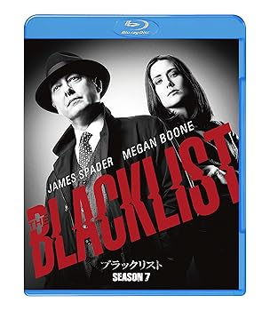 【中古】ブラックリスト シーズン7 ブルーレイ コンプリートパック(5枚組) [Blu-ray]｜スカーレット2021
