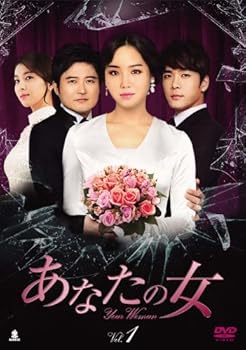 【中古】あなたの女 DVD-BOX1｜スカーレット2021
