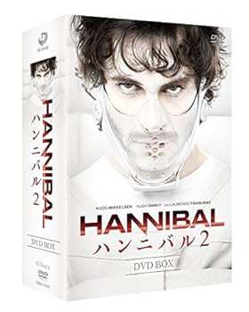 【中古】HANNIBAL/ハンニバル２ DVD-BOX