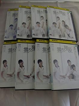 【中古】雲の階段 全8巻セット [レンタル落ち] [DVD]｜スカーレット2021