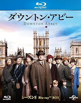 【中古】ダウントン・アビー シーズン5 ブルーレイBOX [Blu-ray]