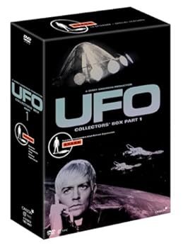 【中古】謎の円盤UFO COLLECTORS&rsquo;BOX PART1 [DVD]｜スカーレット2021
