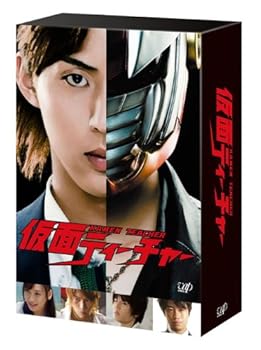 【中古】仮面ティーチャー Blu-ray BOX (通常版)