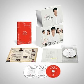 【中古】まだ結婚できない男 Blu-ray BOX｜スカーレット2021
