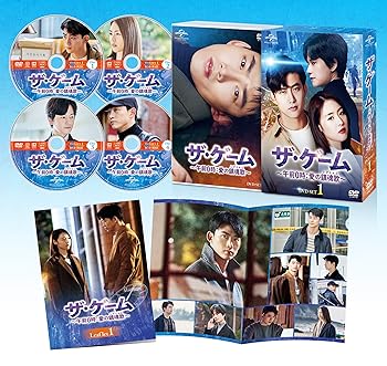 【中古】ザ・ゲーム~午前0時:愛の鎮魂歌(レクイエム)~ DVD-SET1|スカーレット2021