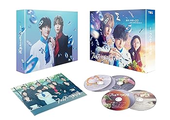 【中古】フェルマーの料理　Blu-ray BOX [Blu-ray]｜スカーレット2021