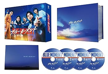 【中古】ブルーモーメント　Blu-ray BOX [Blu-ray]