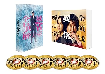 【中古】全領域異常解決室　DVD-BOX [DVD]