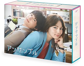 【中古】【メーカー特典あり】アンサンブル DVD-BOX (オリジナルICカードステッカー付)|スカーレット2021