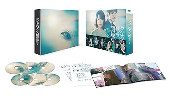 【中古】クジャクのダンス、誰が見た？　DVD-BOX [DVD] 27,342円