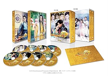 【中古】古剣奇譚 ~久遠の愛~ DVD-BOX 3｜スカーレット2021