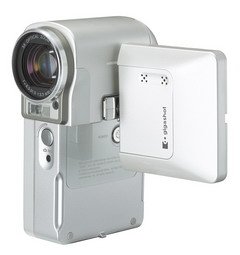 【中古】［非常に良い］東芝 gigashot V10 HDDビデオカメラ MEHV10 ホワイト (4GB) MEHV10(W)