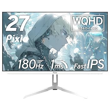 楽天市場】【中古】【未使用】Pixio PX275 Wave White ゲーミング