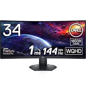 【中古】 Dell S3422DWG 34インチ 曲面 ゲーミングモニター Dell 34 Curved Gaming Monitor – S3422DWG | Dell USA