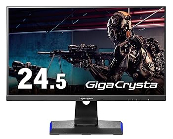 【中古】IODATA LCD-GC252UXB (黒いこと) 240サイクル相応う24.5型G-SYNC Compatibleゲーミングモニター GigaCrysta
