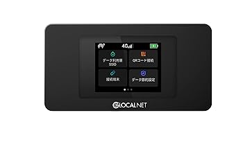 【中古】ポリグロットリンク ワイハWi-Fi 専用モバイルルーターブラック PO-NA01A(K)