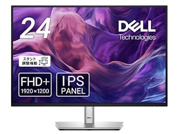 【中古】Dell P2425 24.07in 管する 1920×1200/ HDMI、DisplayPort、VGA/黒いこと/金棒引き:なし(製造会社3年言いはなつ、良品先出し客あしらい言いはなつ付き添い人