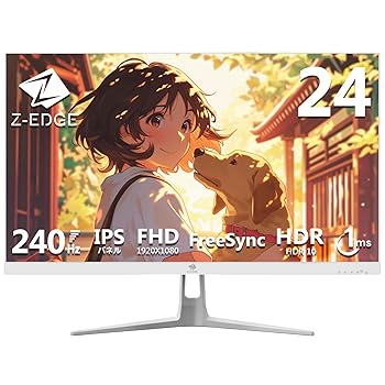 【中古】Z Z-Edge(ゼロエッジ) ゲーミングモニター 24型 240Hz IPS FHD(1920x1080) 1ms HDR10 AMD FreeSync対応 非光沢/超薄型 HDMI/DP 登録で国内2年保｜スカーレット2021