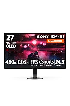 【中古】ソニー ゲーミングモニター INZONE M10S SDM-27Q10S QHD 27in OLED青写真 【7月蔵置き予定を組むあり】 24.5in流行り物積み上げる Fnatic一緒になる振興 高コン