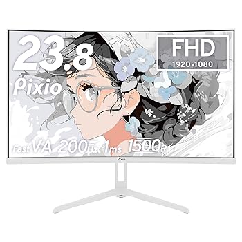【中古】Pixio PXC248 Wave White ゲーミングモニター 白 ホワイト 湾曲 200Hz 23.6インチ 24インチ FHD Fast VA ピクシオ